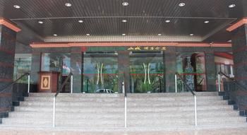 Hillcity Hotel And Condo Ipoh Exteriör bild